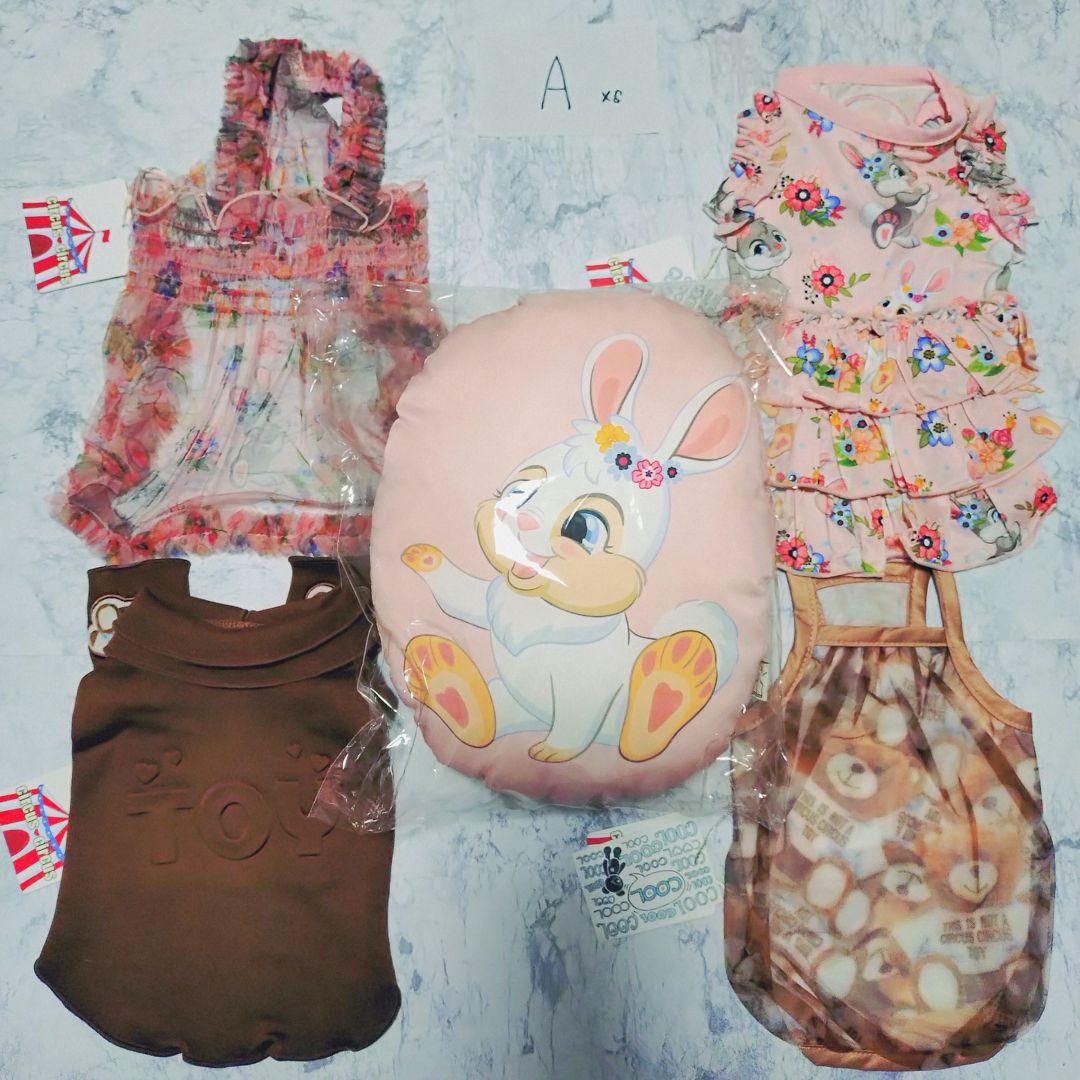 A　XS4点セット+クッション　サーカスサーカスCIRCUSCIRCUS