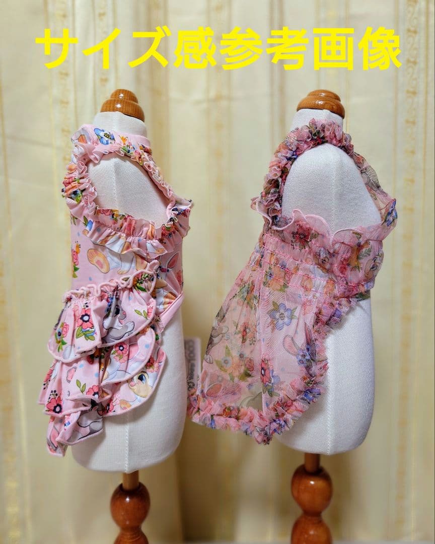 A　XS4点セット+クッション　サーカスサーカスCIRCUSCIRCUS