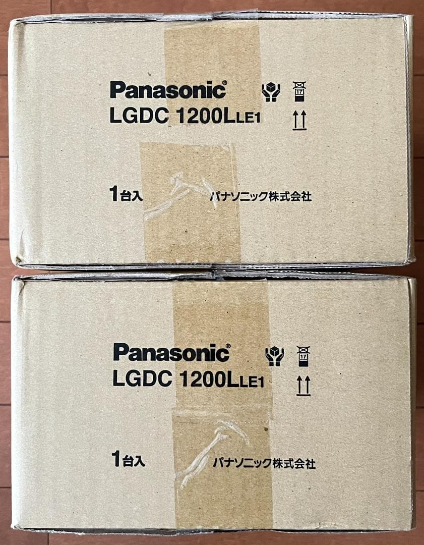 【葉月】Panasonic LGDC1200LLE1ダウンライト 2組