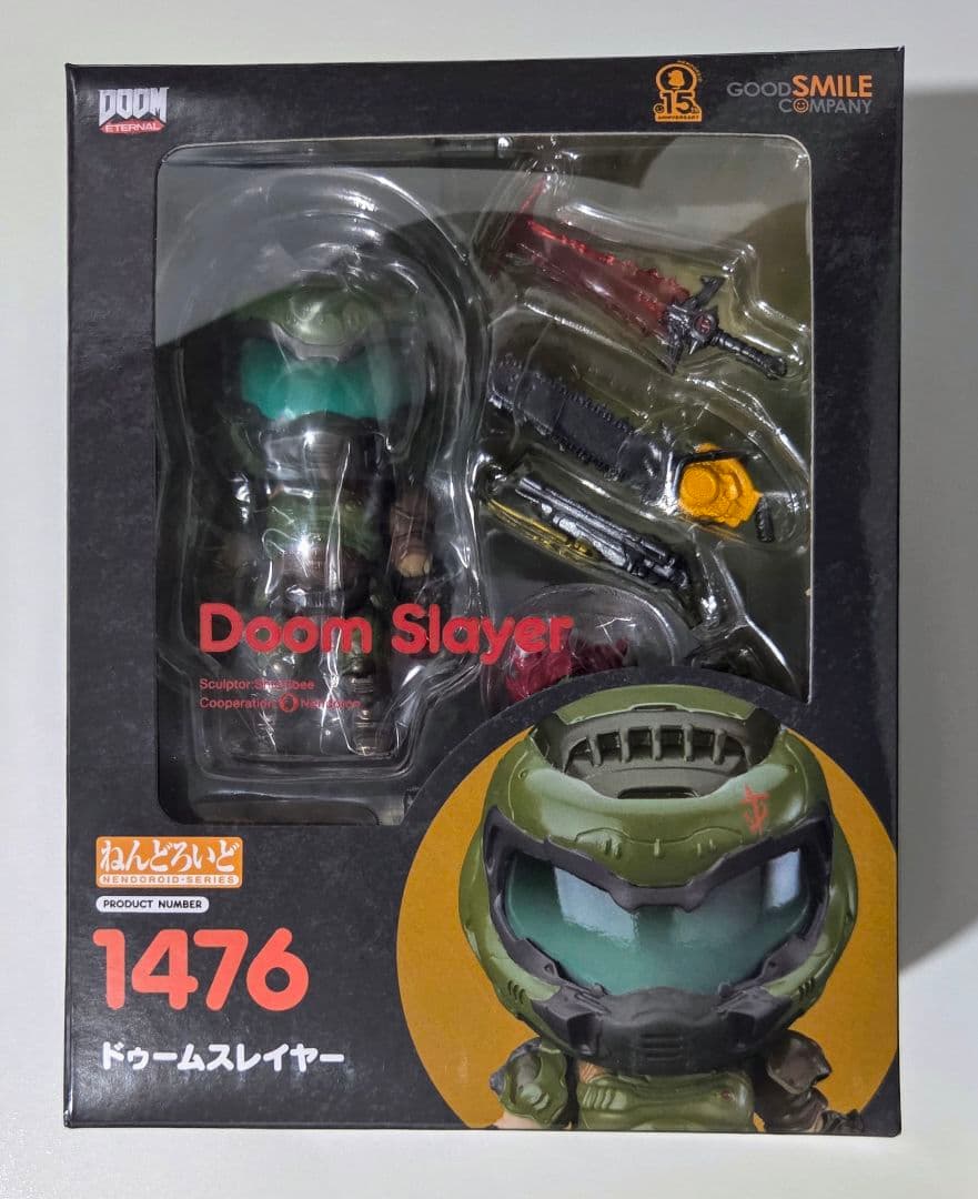 ねんどろいど DOOM Eternal ドゥームスレイヤー