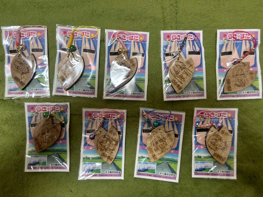 【未開封】らきすた プレミア限定品 桐製桜花びら型携帯ストラップ　全種類