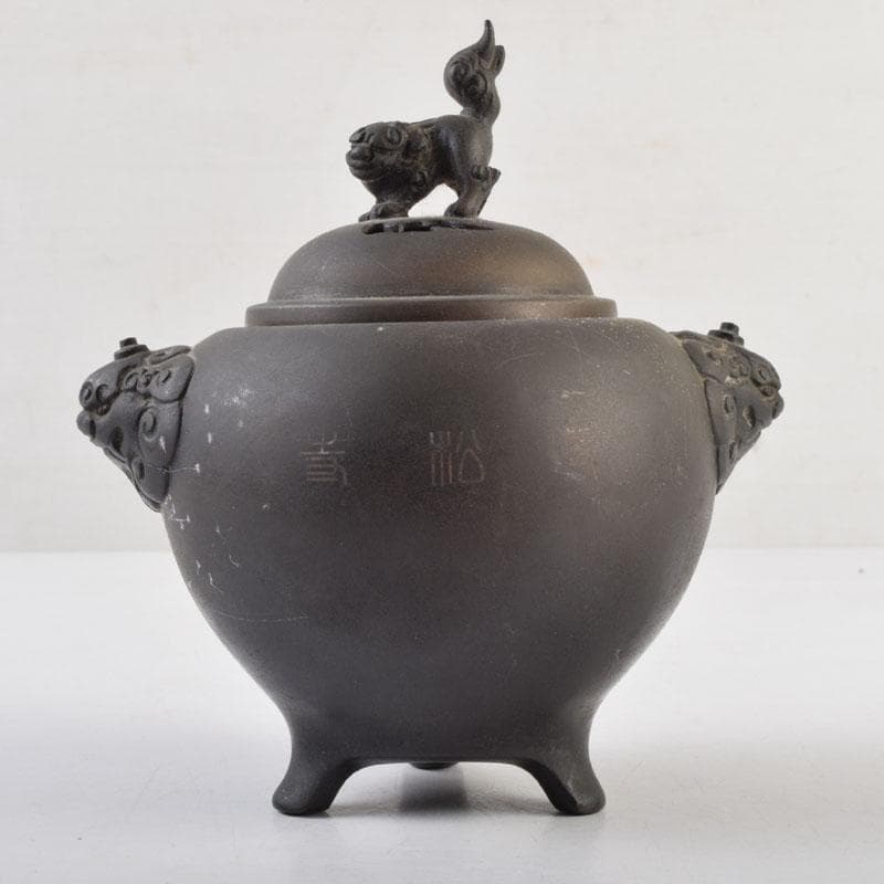 中国　古銅宣徳銅　獅子摘　刻漢詩文　三つ足香炉　N　9001