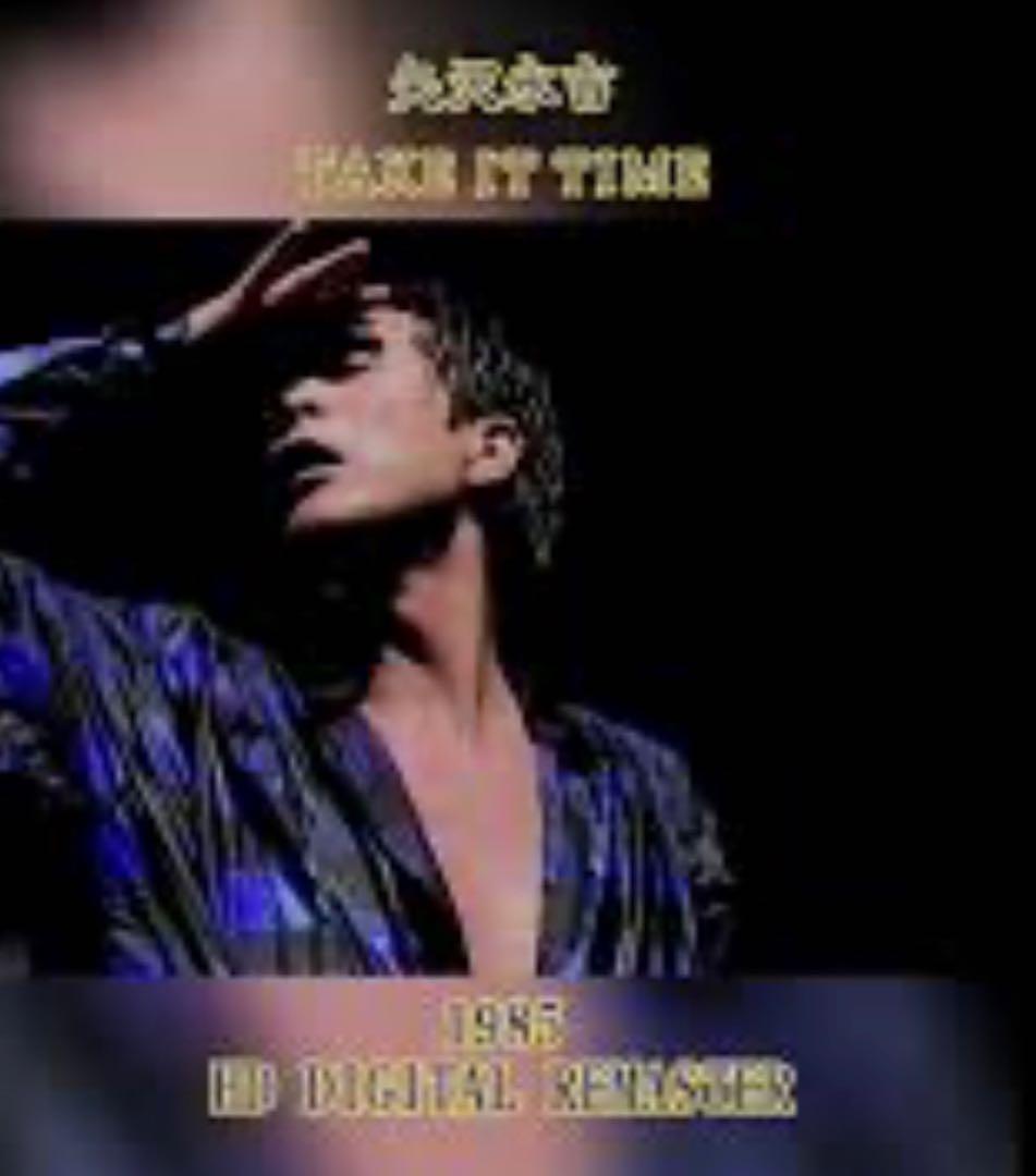 【美品】E.YAZAWA ネルシャツ(THE YAZAWA)ブルー 矢沢永吉