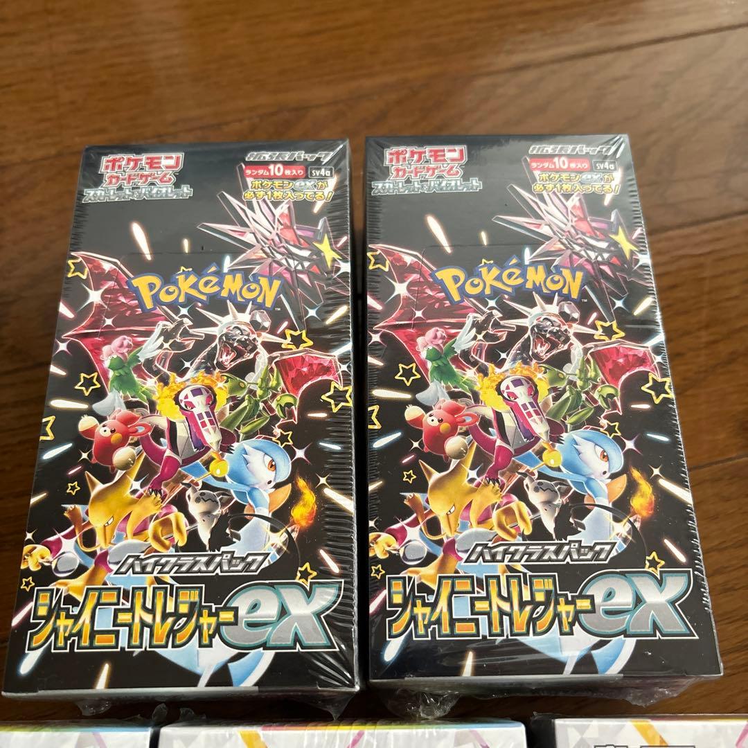 新品未開封　正規シュリンク付き　テラスタルフェス　シャイニートレジャーex