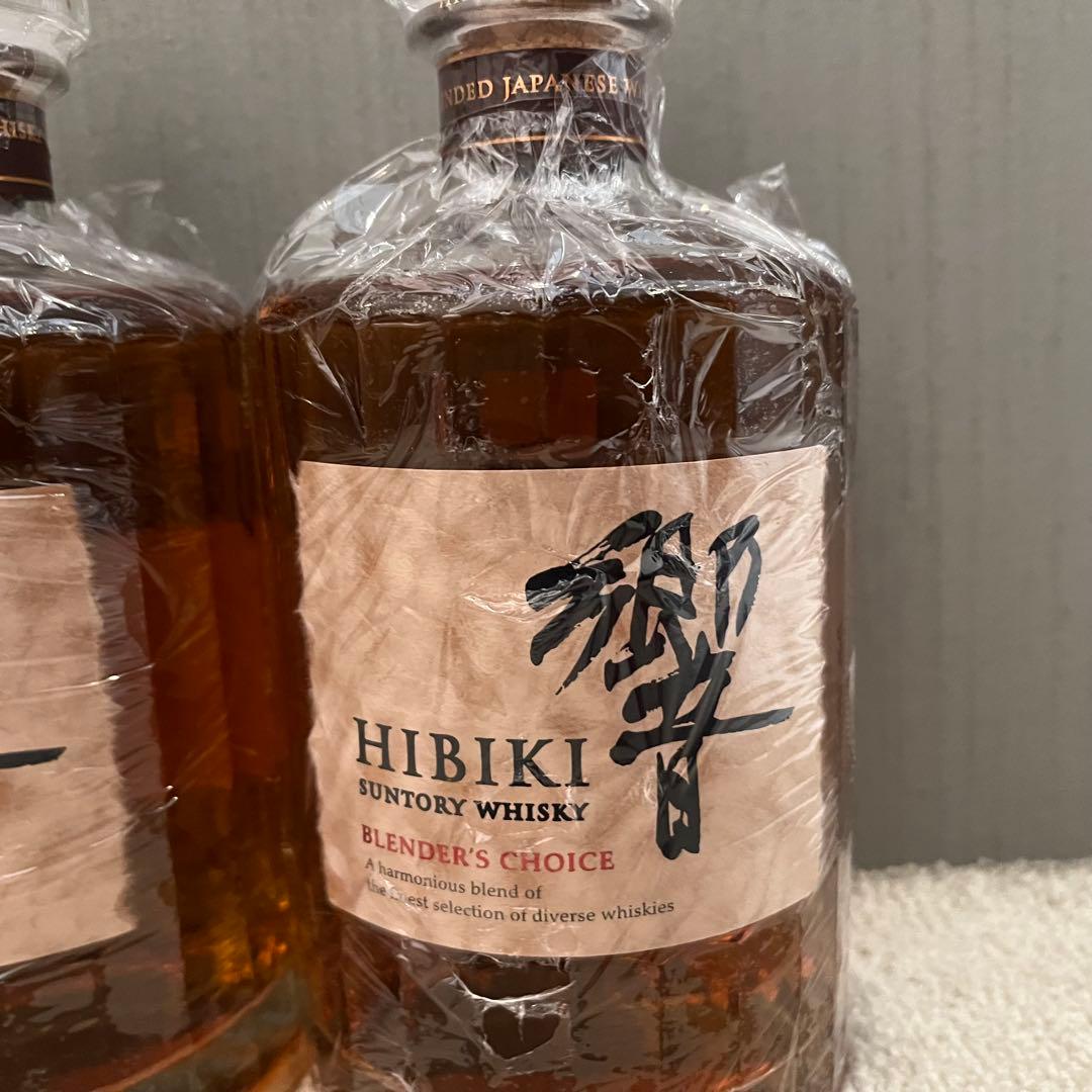 新品　サントリー 響 ブレンダーズチョイス　3本セット