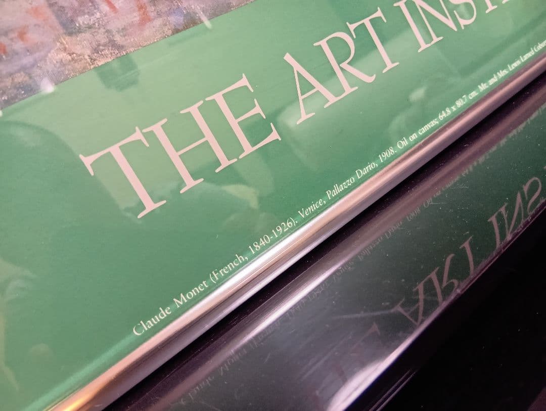 クロード　モネ　フランス刷り　シカゴ美術館　展示会　アートポスター