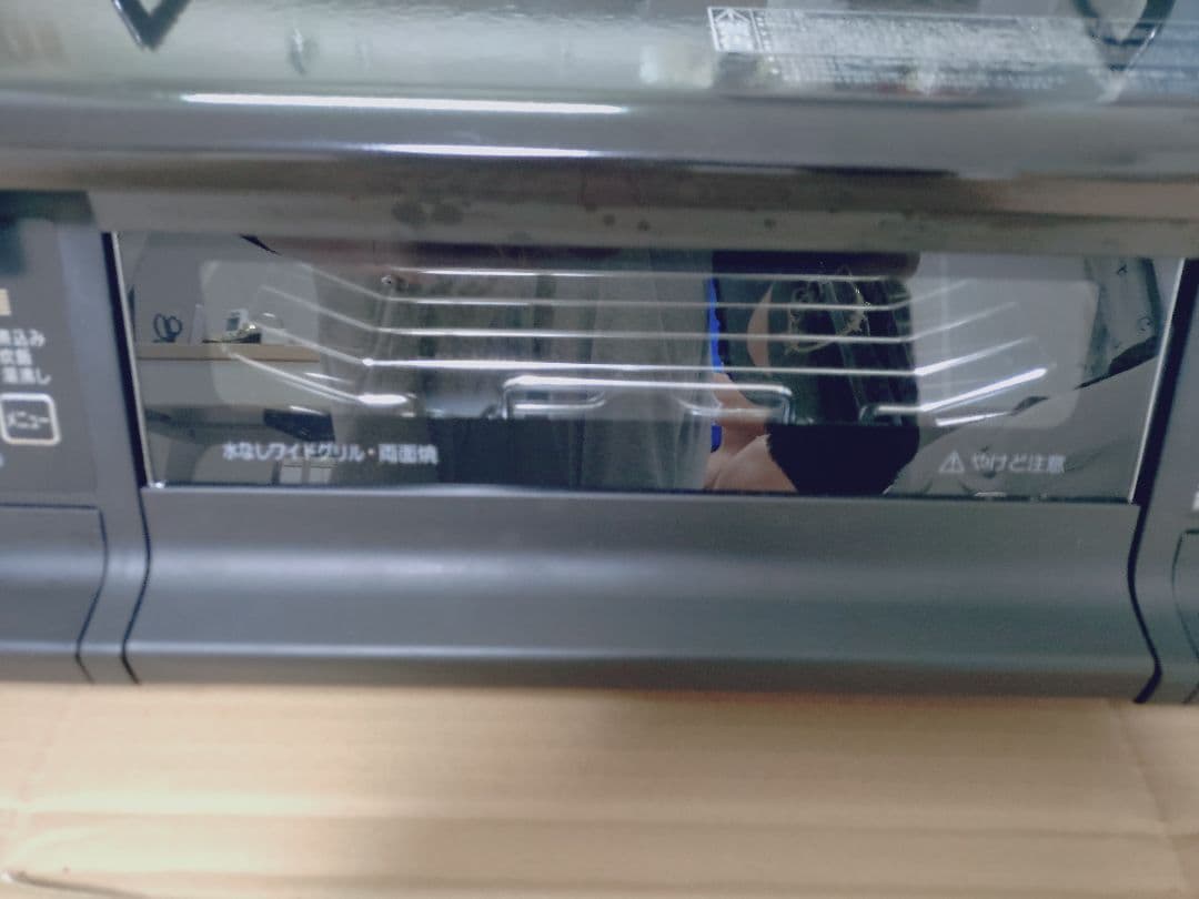 美品　パロマ　IC-735WA-R ガスコンロ 2口　右強火　都市ガス