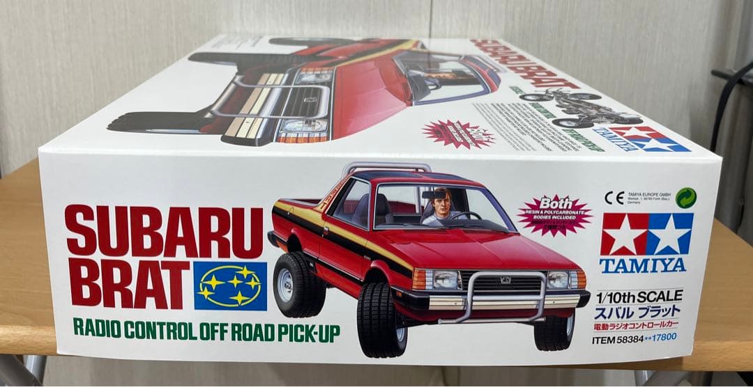 TAMIYA スバル　ブラット　　1/10