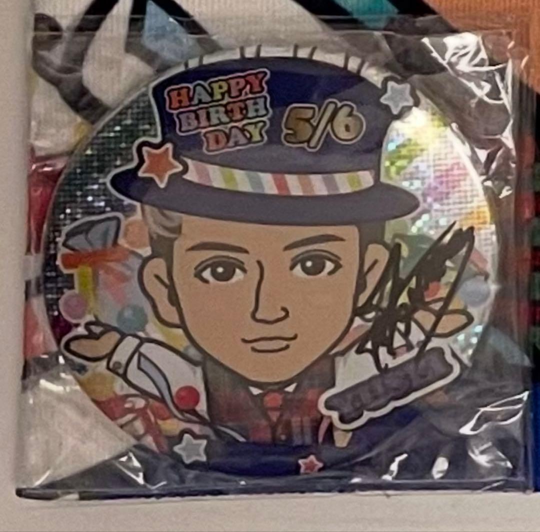 八木勇征 BD缶バッジ サイン入り