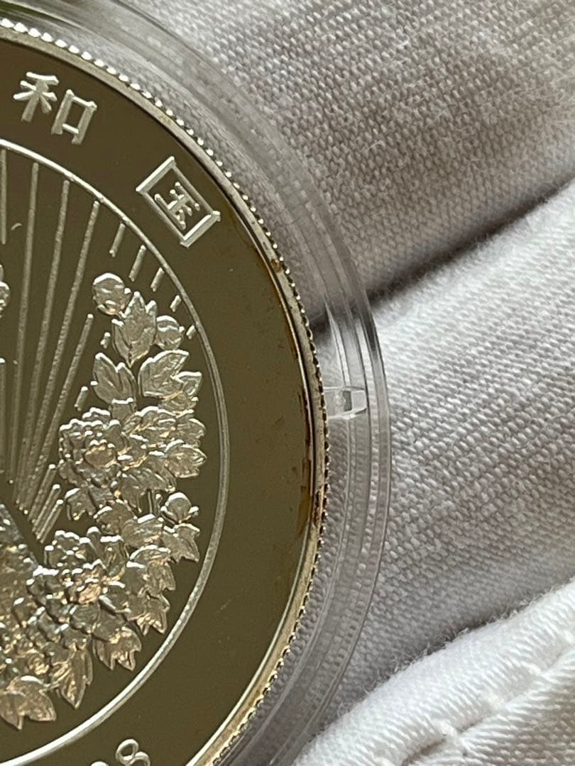 専用　硬貨2枚➕中国銀貨1998年伝統吉祥物-万象更新カラー銀貨本物　説明必読