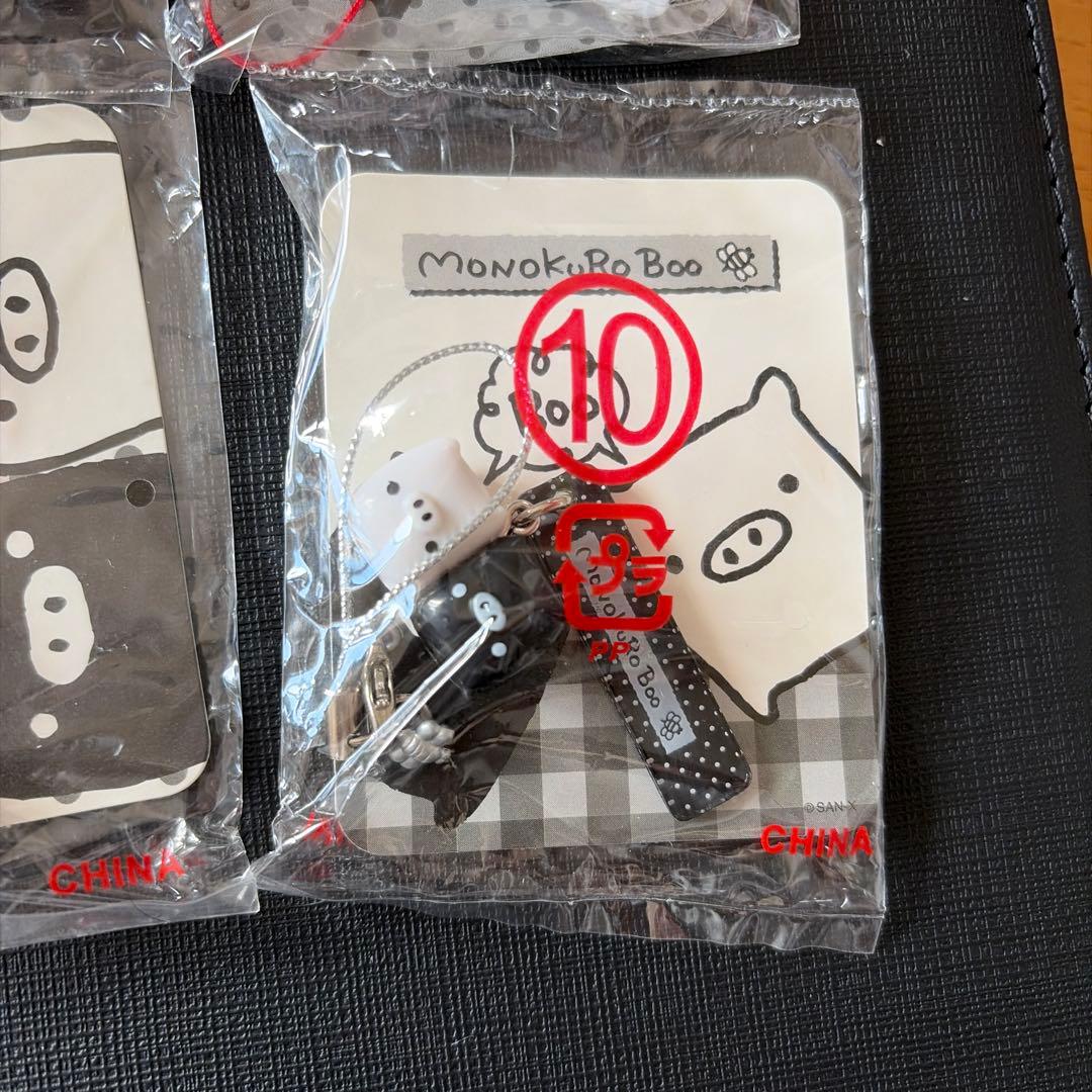 モノクロブー　ぶた　ストラップ　コンプ　サンエックス　平成レトロ　レア　当時