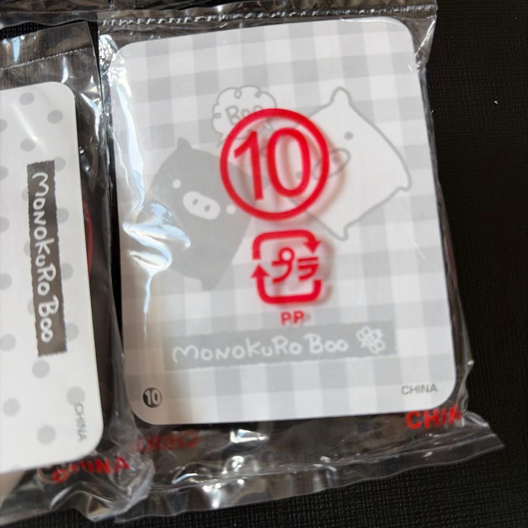 モノクロブー　ぶた　ストラップ　コンプ　サンエックス　平成レトロ　レア　当時