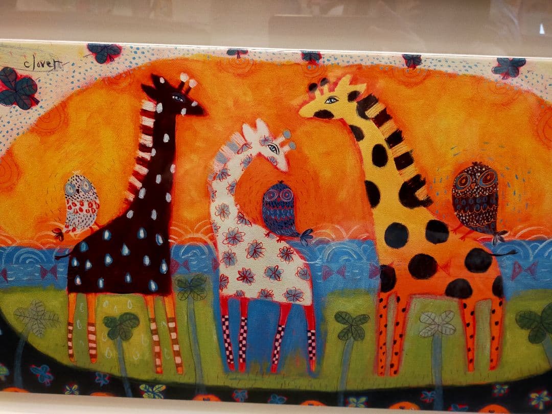 カレン ホイプティング　『賢者とクローバー』