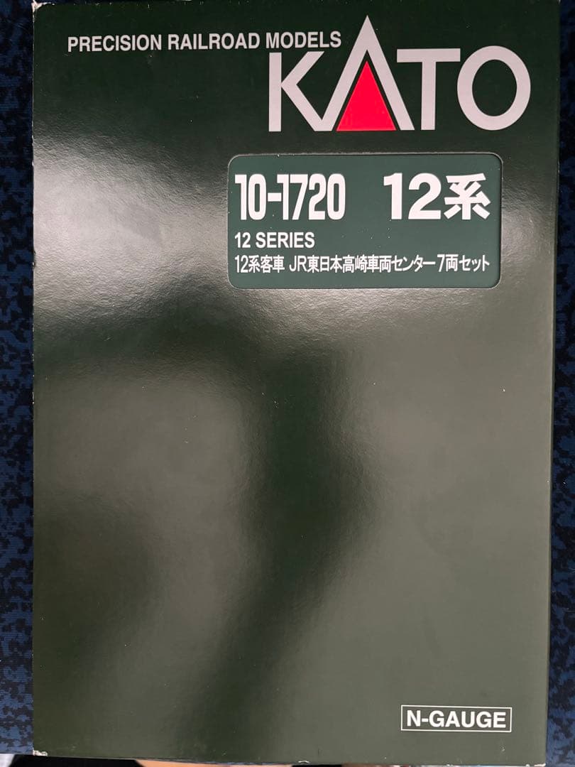 Nゲージ　KATO 12系 7両+D51 498 10-1720 2016-A