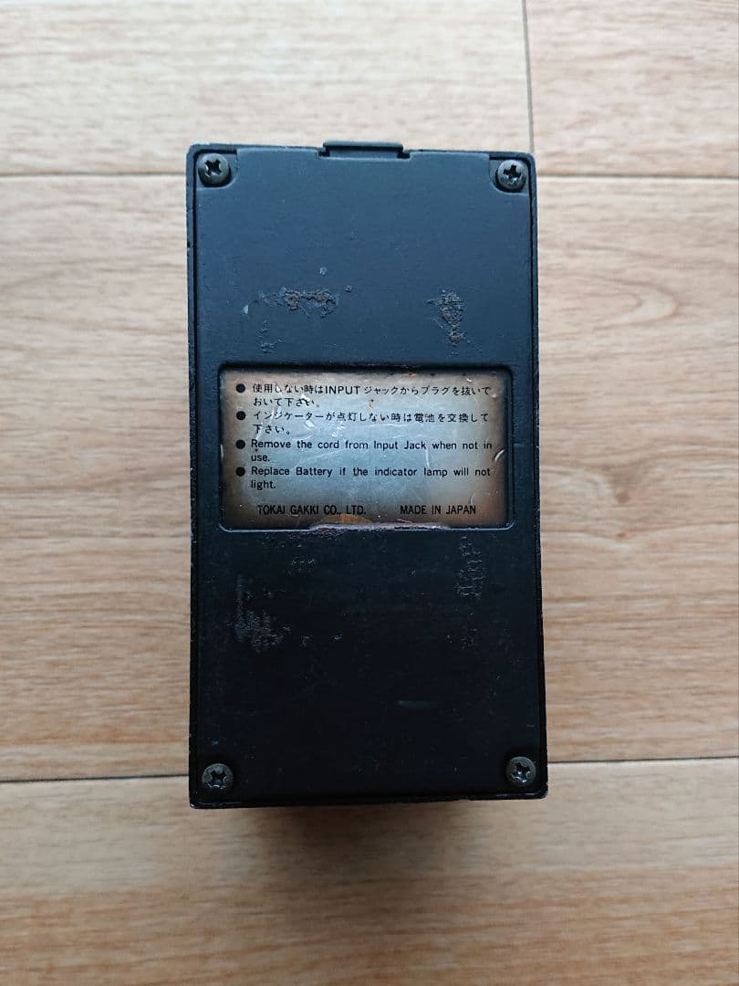 TOKAI TOD-1 オーバードライブ ギターエフェクター