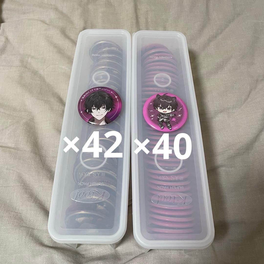 にじさんじ 佐伯イッテツ 缶バッジ half Anniversary