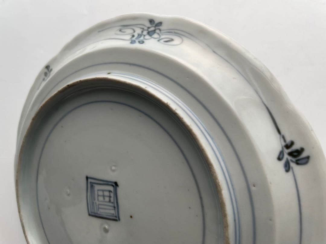 骨董　アンティーク　藍柿右衛門　染付　花鳥文　輪花七寸皿　白磁　古伊万里　藍九谷