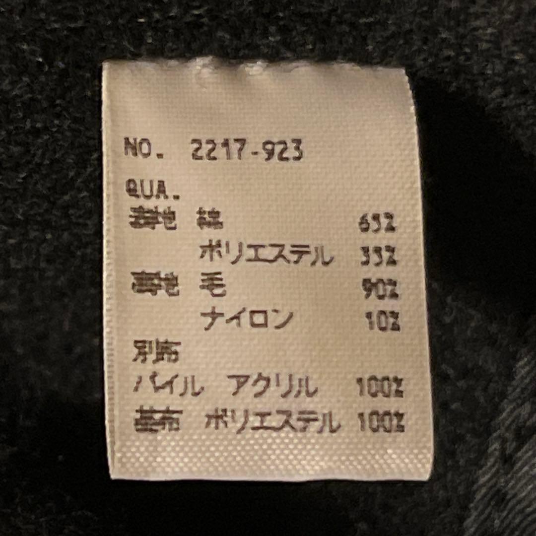 【LAD MUSICIAN】ウール イヤーフラップキャップ 黒