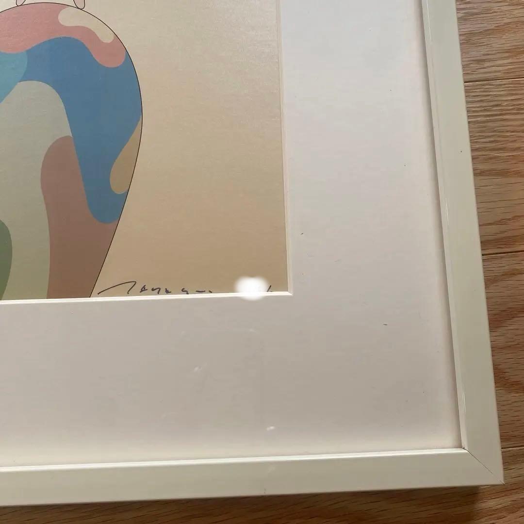 ED300 村上隆 カイカイキキ Red Rope 2001年