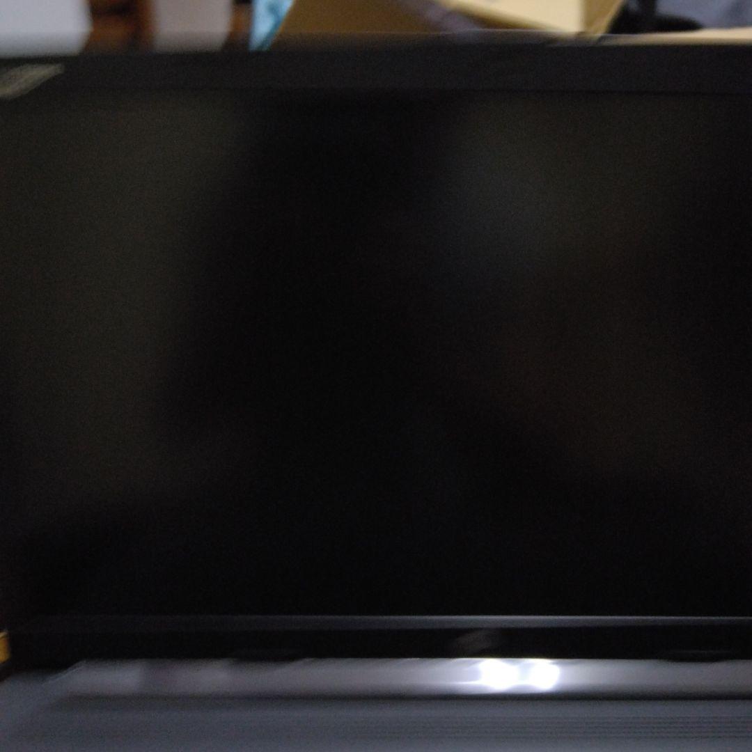 HP 250 G7ノートパソコンWin11　15.1型 i3（7th）8GB