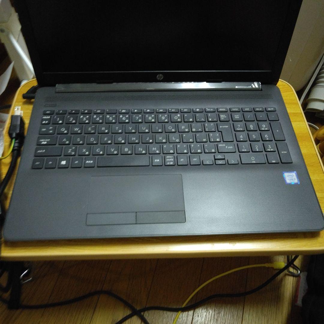 HP 250 G7ノートパソコンWin11　15.1型 i3（7th）8GB
