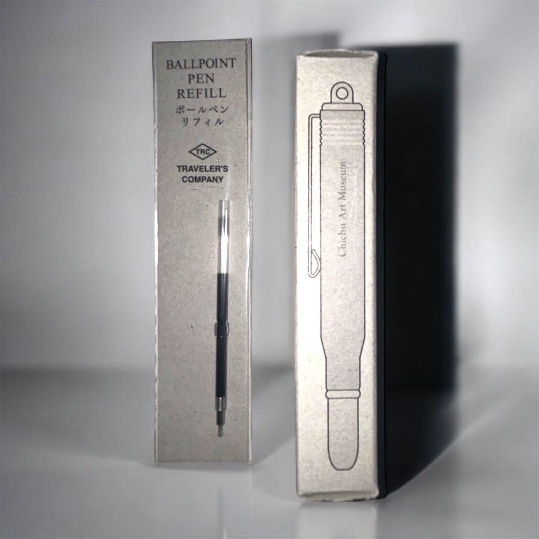 地中美術館 【限定】トラベラーズノート 6点セット