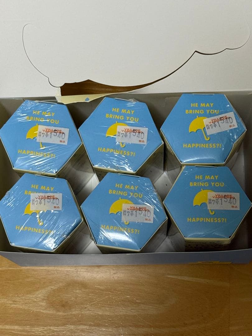 ソニーエンジェル　アイラブレイニーデイ