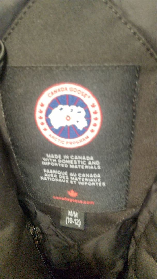 カナダグース アウター