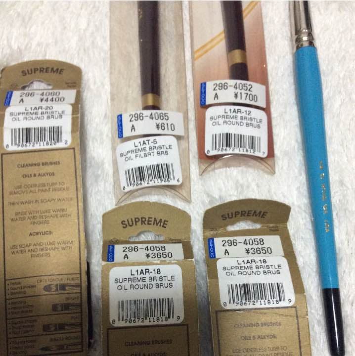 バラ売り◯ ロイヤルアンドランニッケル 筆6本セット 水彩 油彩 オイル