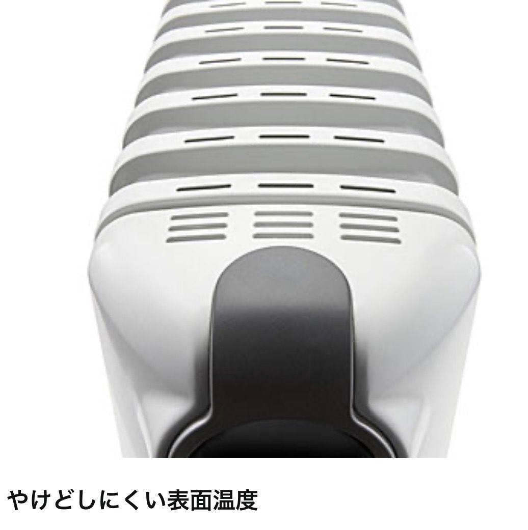 689 美品 デロンギ オイルヒーター JRE0812 送料無料