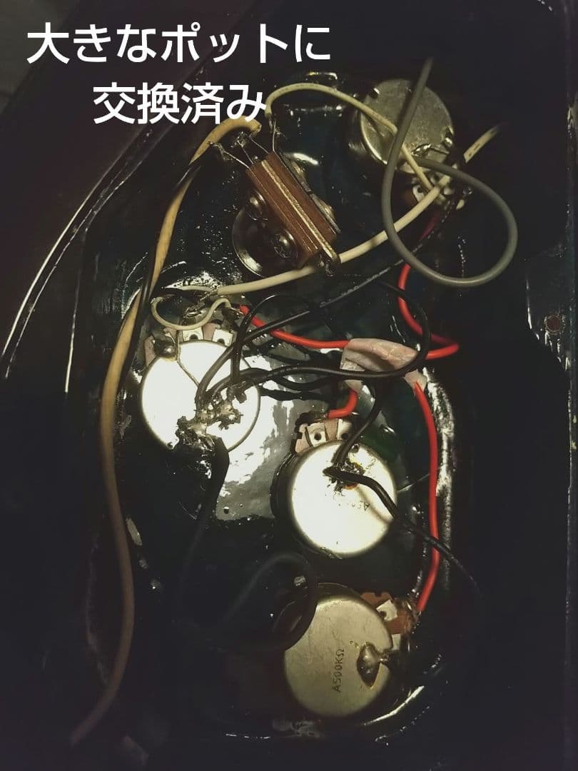 飛ぶ猫さま専用/ APG-55S 改造品/サステナーなし120サイズ