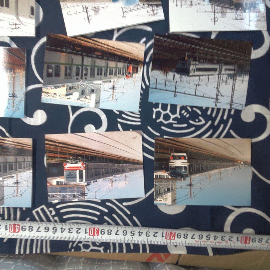 鉄道７ １枚３８０円 バラ売り可能