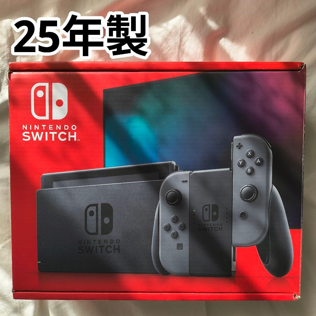 【25年製】任天堂スイッチ バッテリー強化版 動作良好・美品