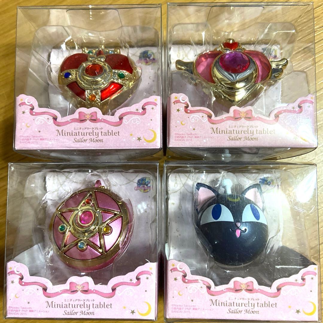 セーラームーン ミニチュアリータブレット　コンプリートセット