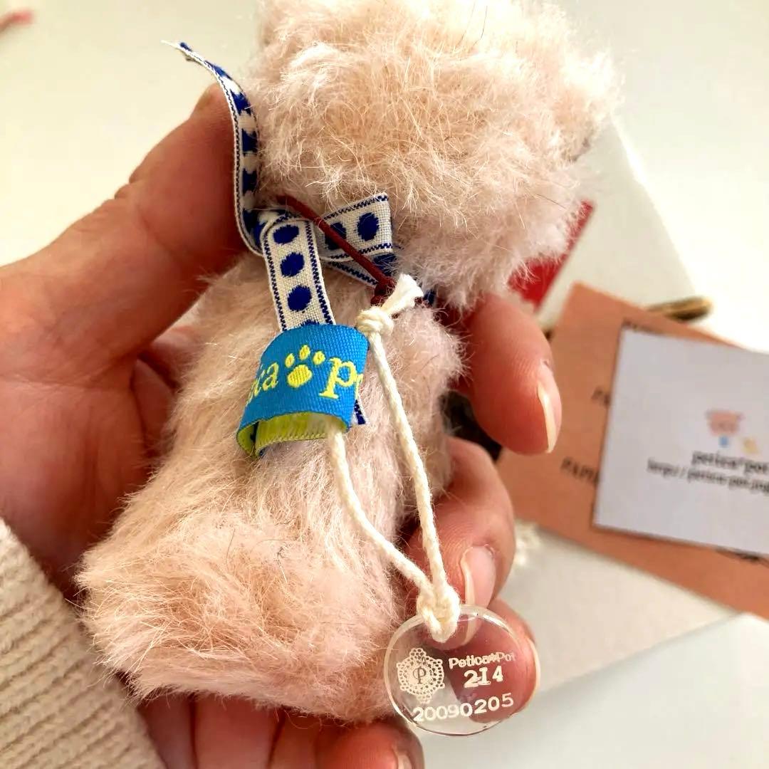 ハンドメイド作家テディベア【Petica※pot】さまのテディベア