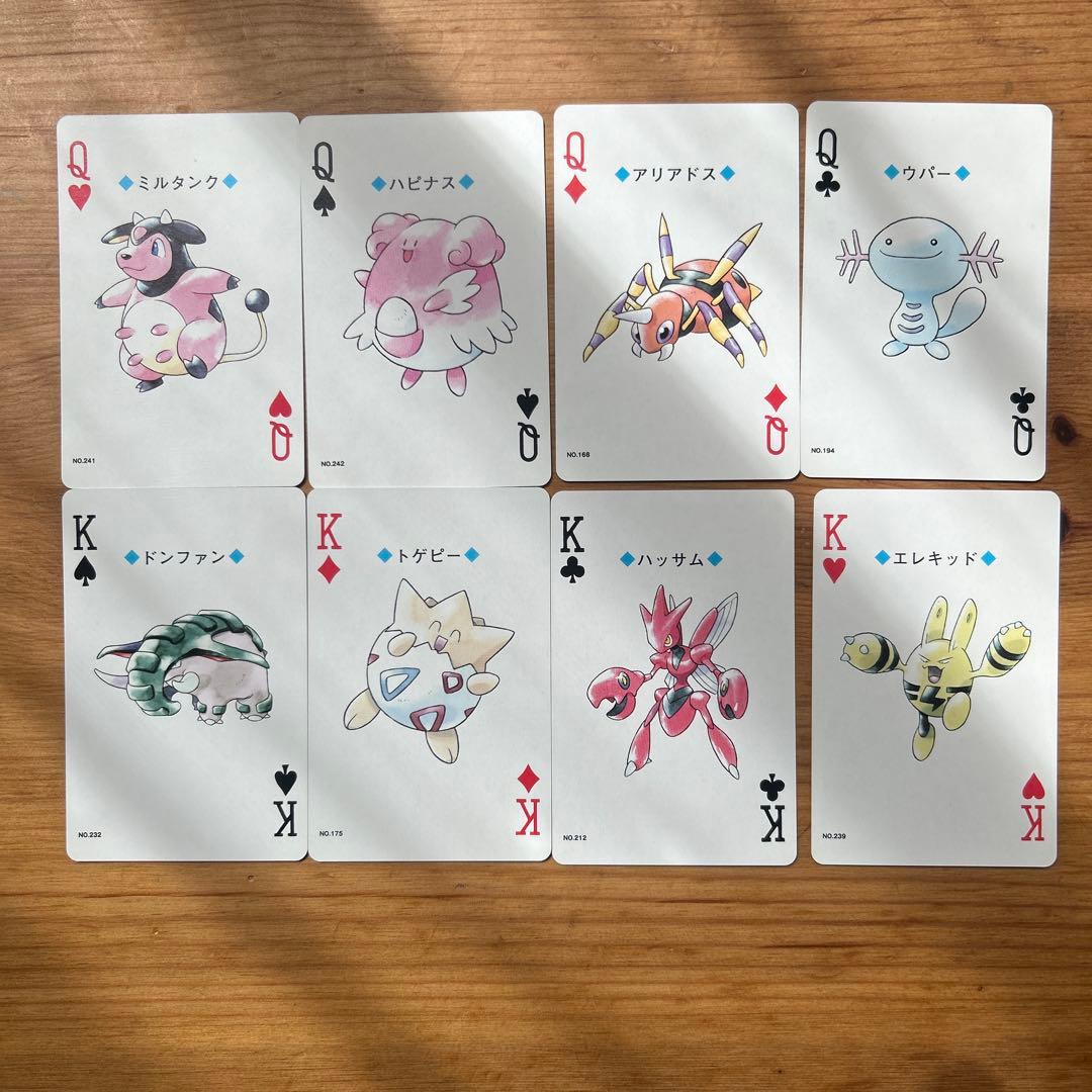 ポケモントランプ 金銀