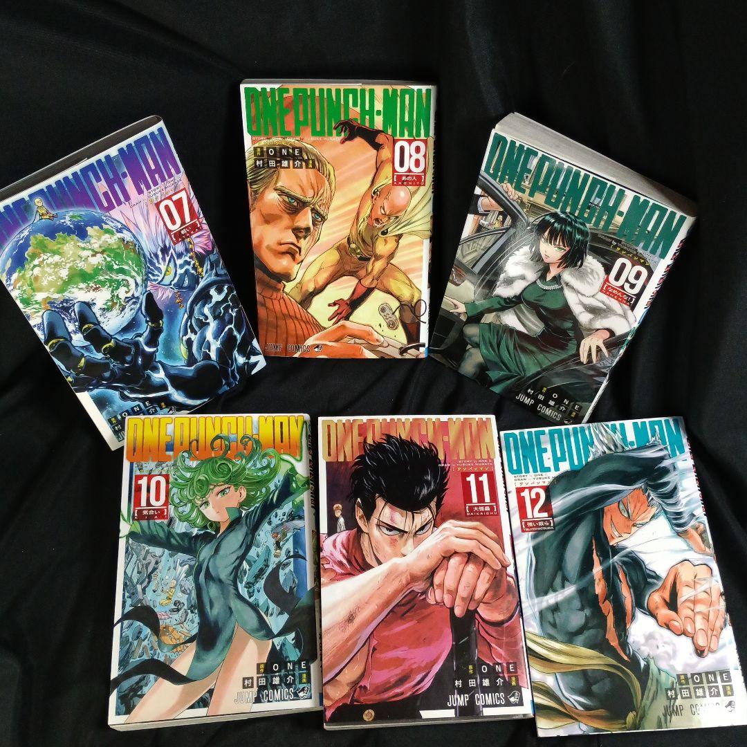 の*う様 ONE PUNCH-MAN ワンパンマン現全35巻セット&オマケの！D