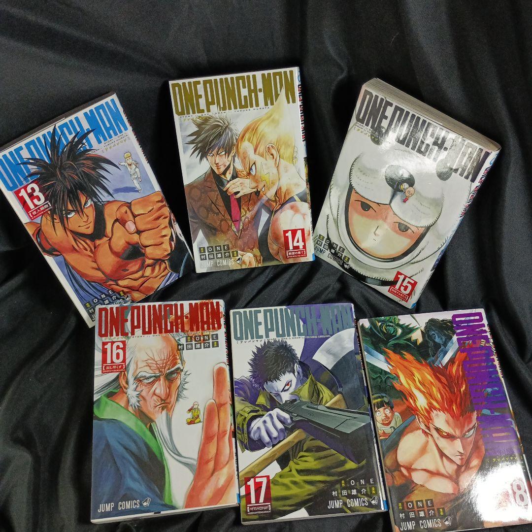 の*う様 ONE PUNCH-MAN ワンパンマン現全35巻セット&オマケの！D