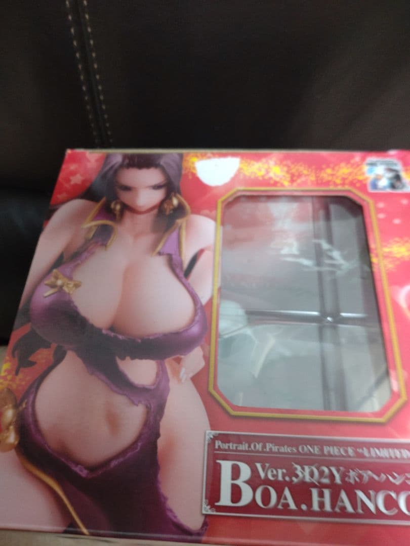 メガハウスワンピースPOP　ボア・ハンコック　カリファ　サディちゃん