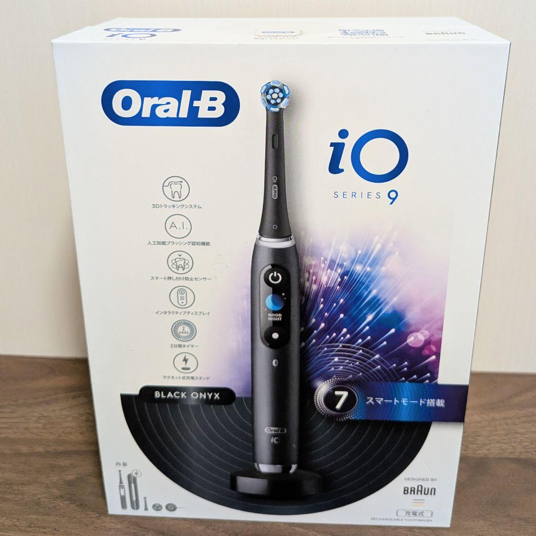 ブラウン オーラルB 電動歯ブラシ iO9 IOM92J22ACBK-W