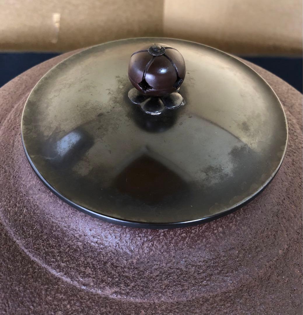 割引❗️《R》浜松地紋 繰口丸釜 釜師 佐藤浄清 鐶付 共箱 251009い1