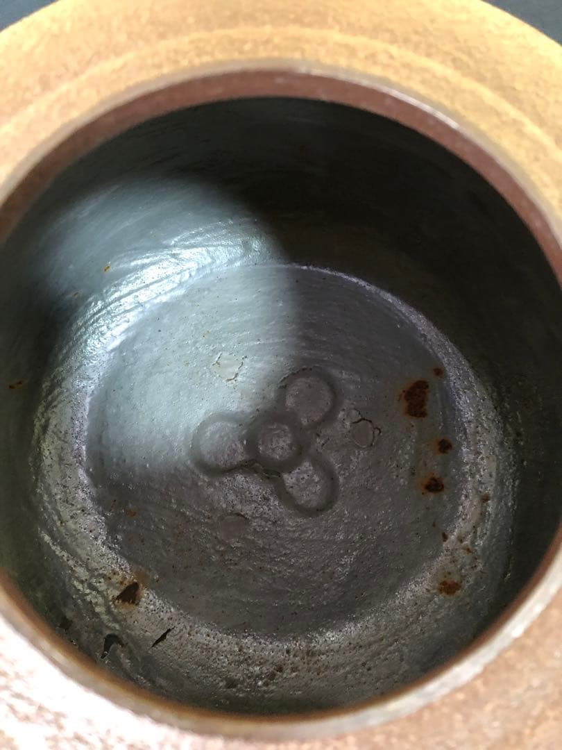 割引❗️《R》浜松地紋 繰口丸釜 釜師 佐藤浄清 鐶付 共箱 251009い1