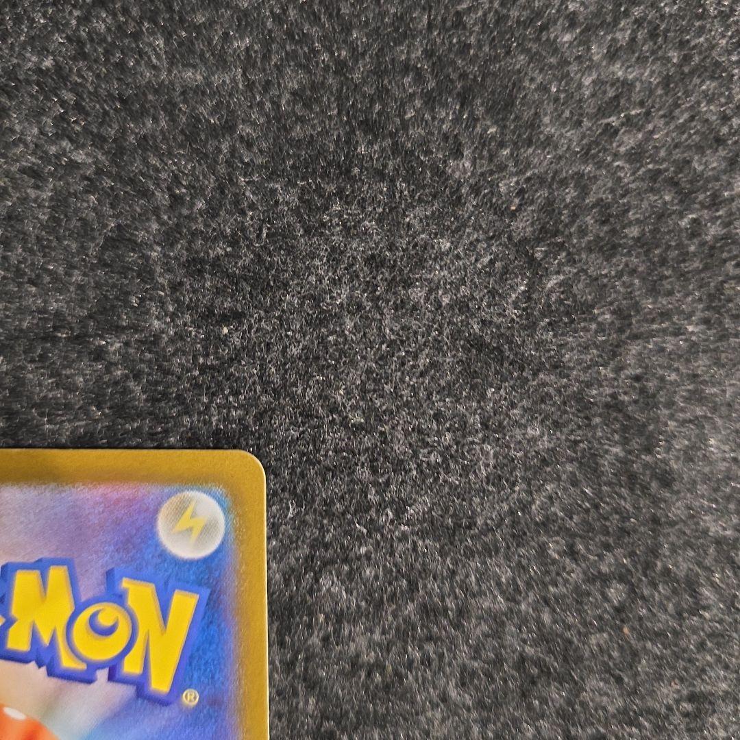 ポケモンカード　メガリザードンEX SAR