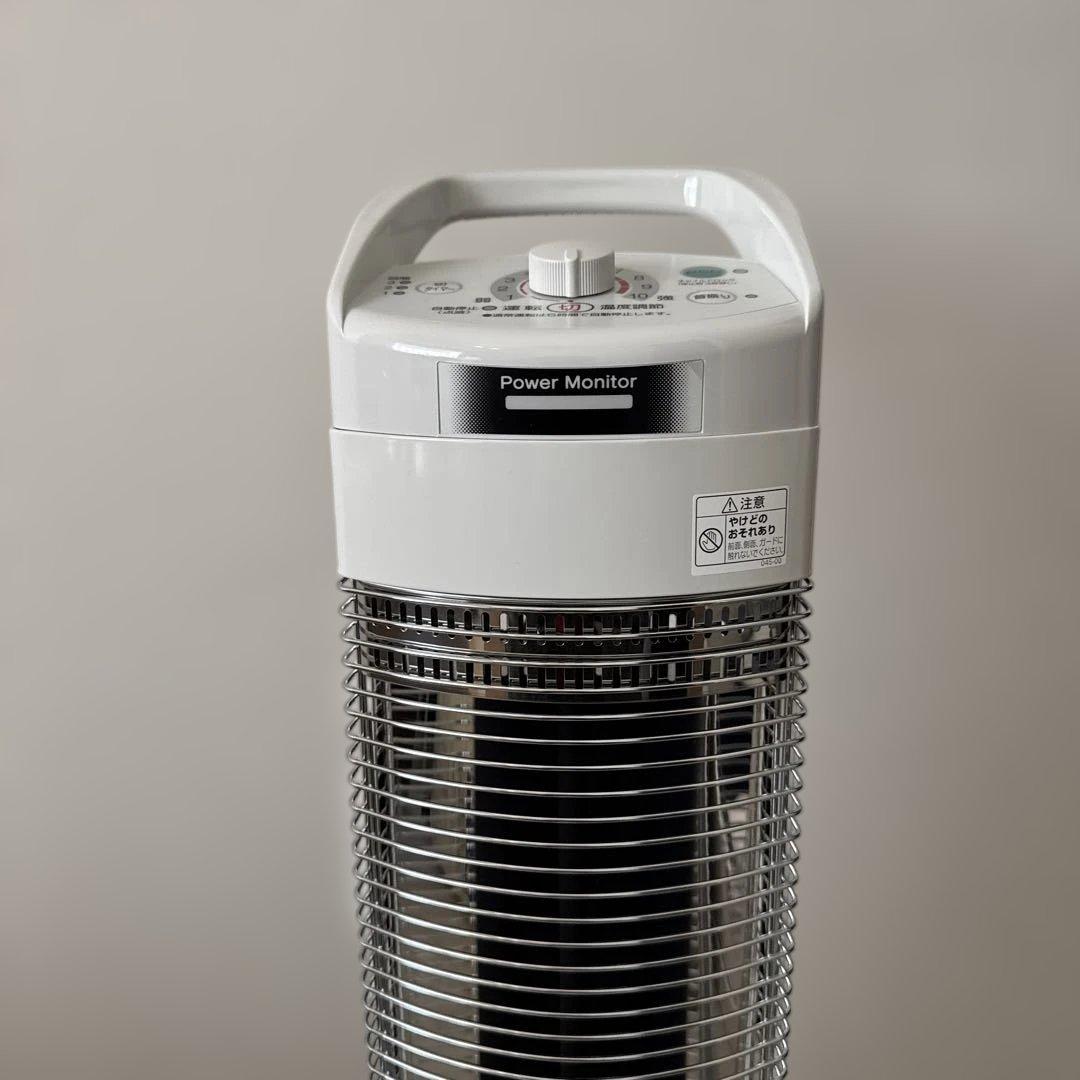 【美品】CORONA コアヒートスリム DH-917R コロナ遠赤外線暖房ヒータ