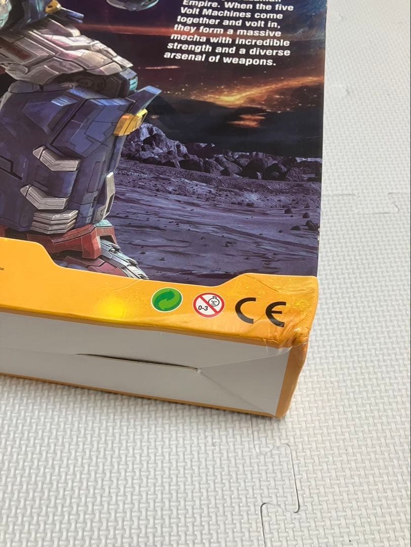 ボルテスvレガシー　ビッグサイズソフビ　約30cm ほぼ新品