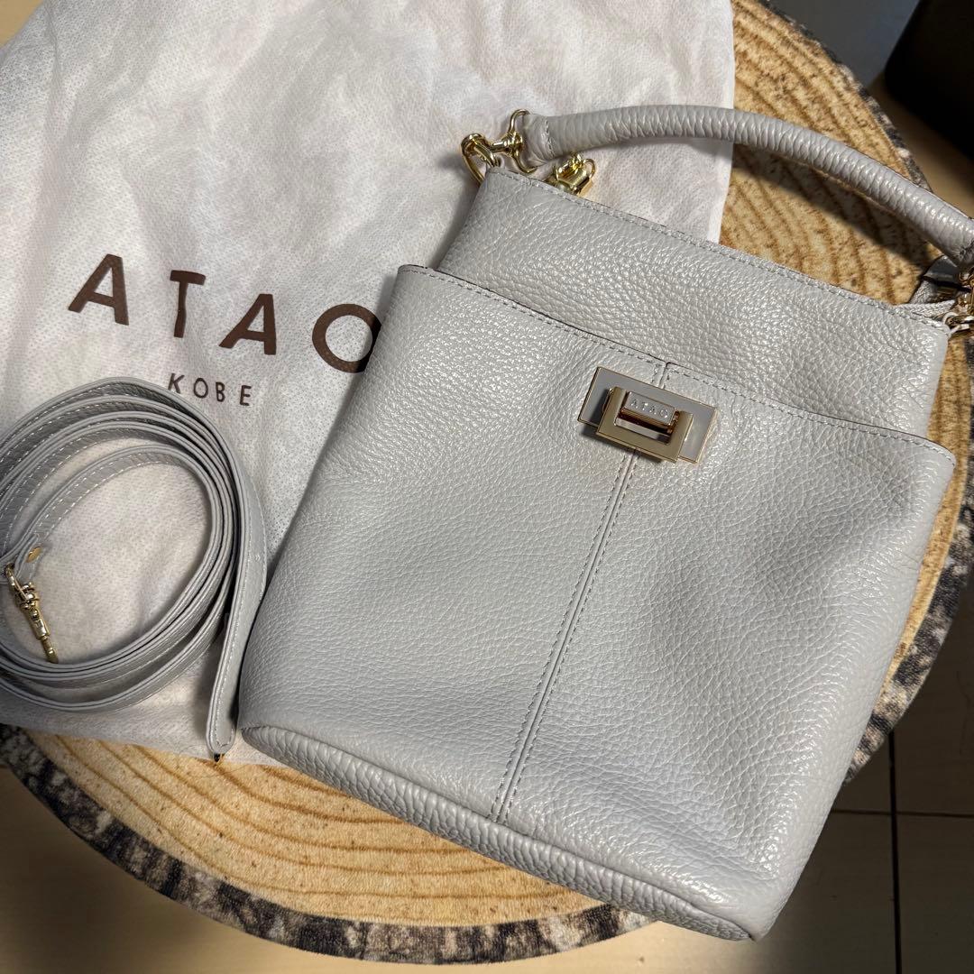 ATAOホリデー 撥水レザーバッグ ショルダー ポシェット 牛革 アイスグレー