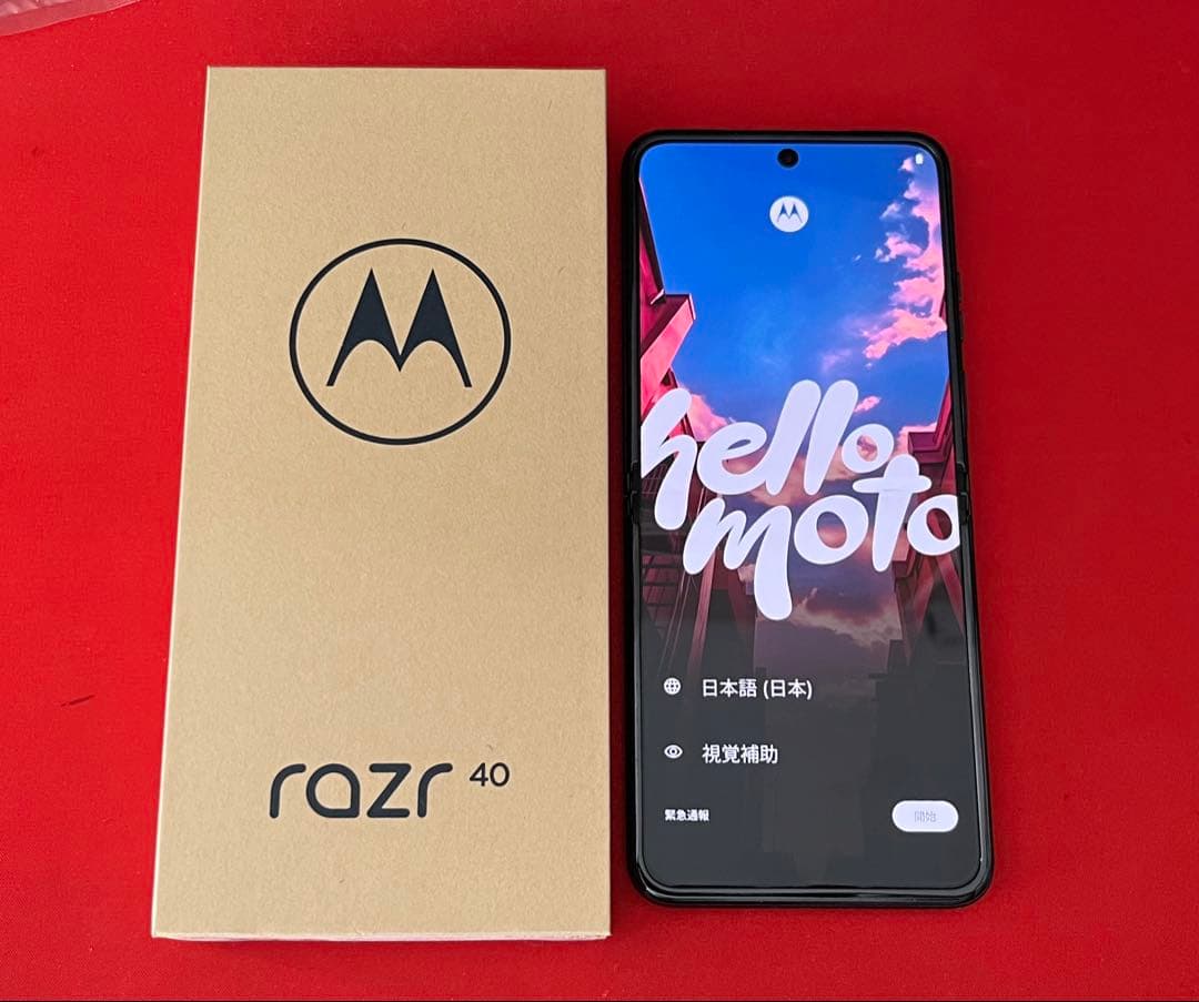 【値下げ】Motorola razr 40 セージグリーン