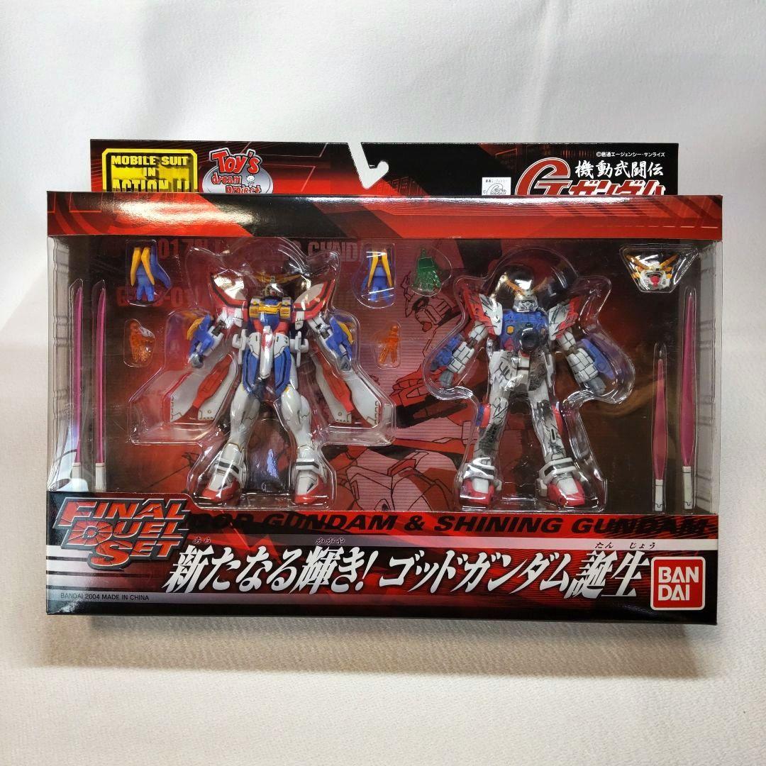 〈新品未開封〉 MIA ゴッドガンダム&シャイニングガンダム