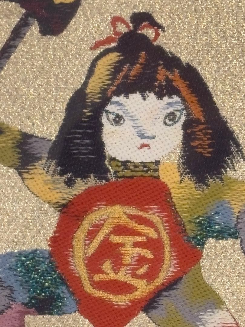 金太郎　刺繍　額　5/100 片岡鶴太郎　限定版