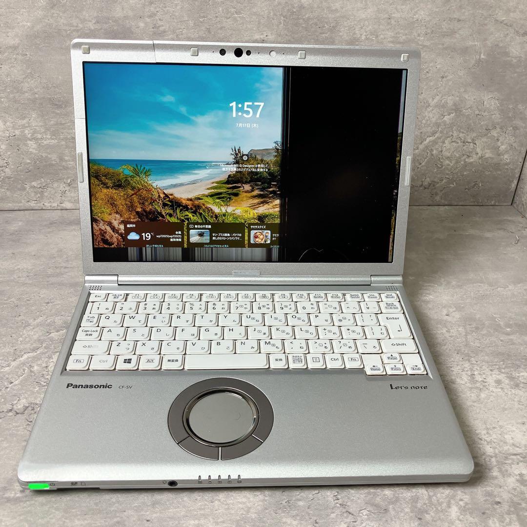 ジャンク レッツノート CF-SV9 i5-10310U SSD256GB